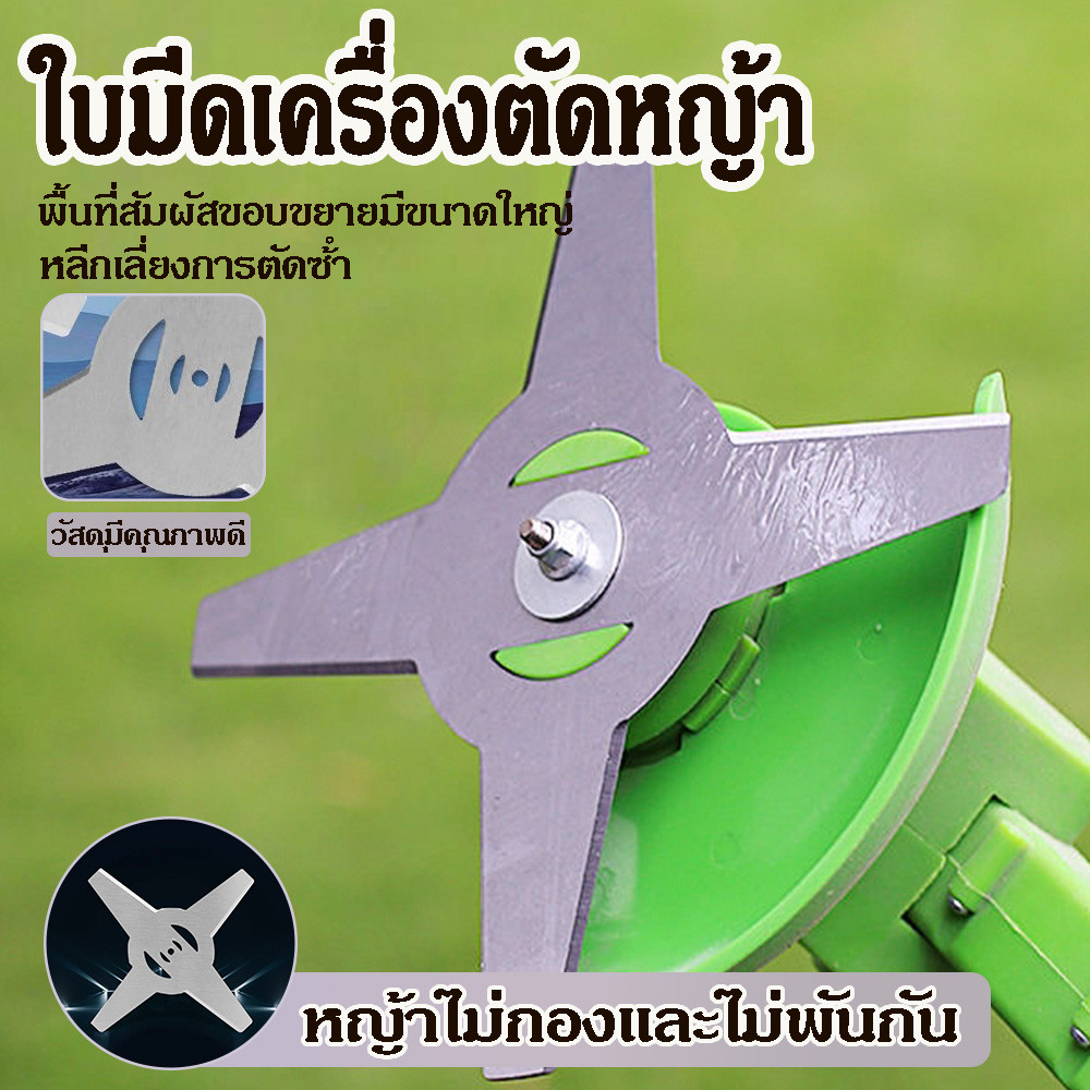 อะไหล่เครื่องตัดหญ้า ใบมีดตัดหญ้า เครื่องตัดหญ้าไฟฟ้า วงเดือน ใบตัดหญ้า เครื่องตัดหญ้าแบตเตอรี่ ใบมีดเครื่องตัดหญ้า ﻿ ﻿