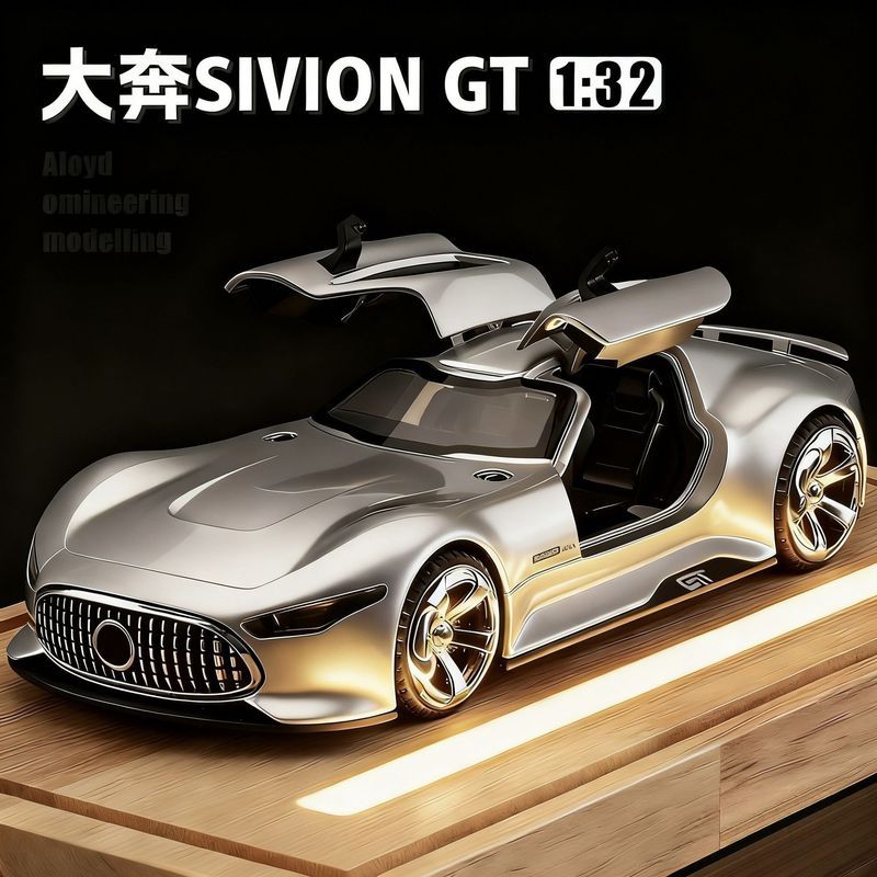 【处理】概念车 VisIion GT仿真合金车超级跑车男孩玩具礼物3.4[In Stock] Concept Car VisIion GT Simulation Alloy Car Supercar 
