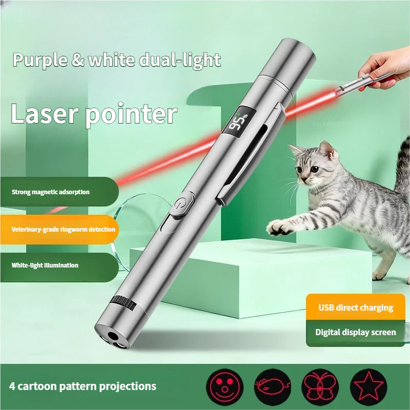 ปากกาเลเซอร์ 3 in 1 ตรวจสอบ UV มีไฟฉาย ติดแม่เหล็กแรงสูง สำหรับเล่นกับสัตว์เลี้ยง