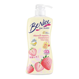 FernnyBaby สีเหลือง Benice ครีมอาบน้ำบีไนซ์ ขวดปั๊ม 400ML ครีมอาบน้ำ Benite อาบสะอาด ครีมอาบน้ำบีไนซ์ สีเหลือง สตอเบอ...