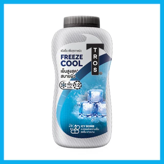 TROS Freeze Cool & Protection Cooling Talcum 130g แป้งเย็นทรอส สบายผิว เย็นสูงสุด สดชื่นยาวนาน.