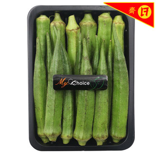 มายช้อยส์กระเจี๊ยบเขียวเกรดพิเศษ 200กรัม My Choice Okra Spec…