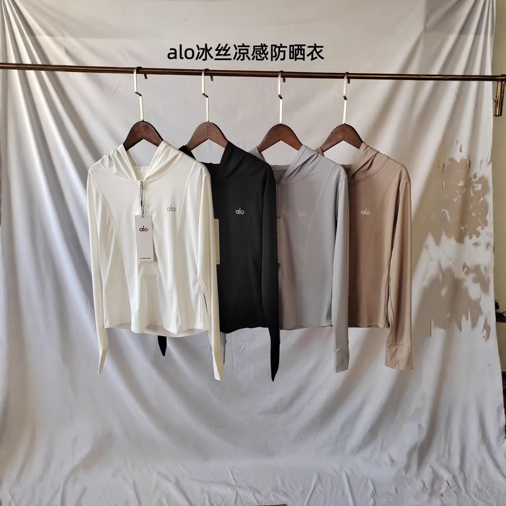 Summer alo Ice Silk Cool Sensation Sunscreen Clothing-Hooded Skin Jacket-ALO Tennis Skirt