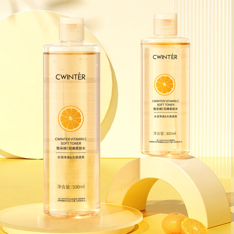 วันนี้ใหม่ Zhiduo VC Gel Tender Toner YFZT