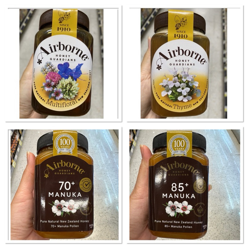 น้ำผึ้ง มัลทิฟลอรอล ตรา แอร์บอร์น 500 g. Multifloral Honey Airborne / Thyme / 70+ Manuka / 85+ Manuk