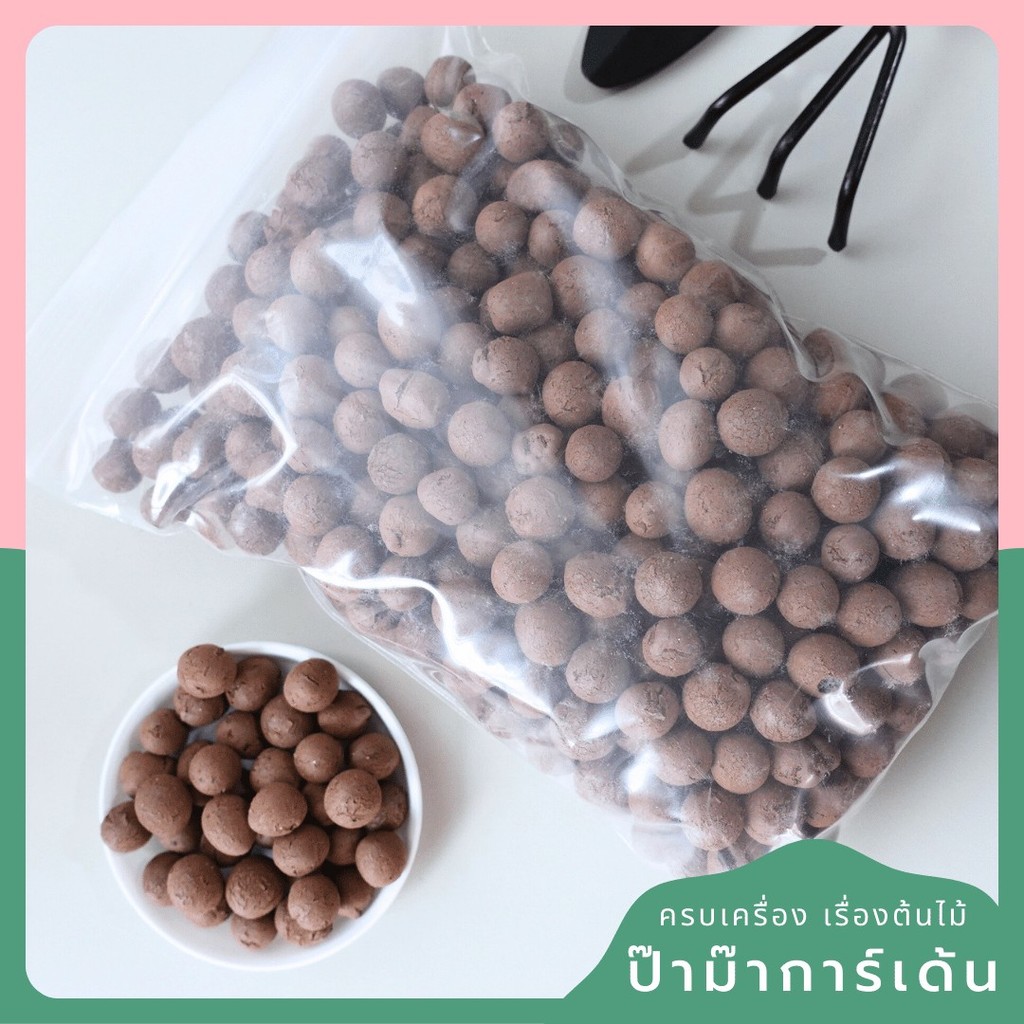 ป๊อปเปอร์ เม็ดดินเผา มวลเบา ขนาด S/M/L/XL บรรจุ 1L, 2L, 4L - Popper Expanded Clay Pellets - View 3