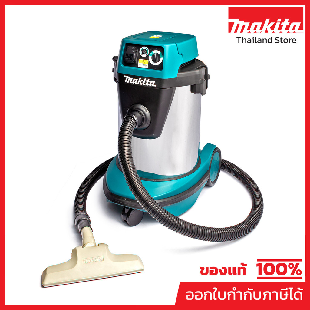MAKITA VC3210LX1 เครื่องดูดฝุ่น น้ำ-แห้ง กำลังไฟ 1,050 วัตต์ ขนาดถัง 32 ลิตร แรงดันลม 22 KPA (มากีต้