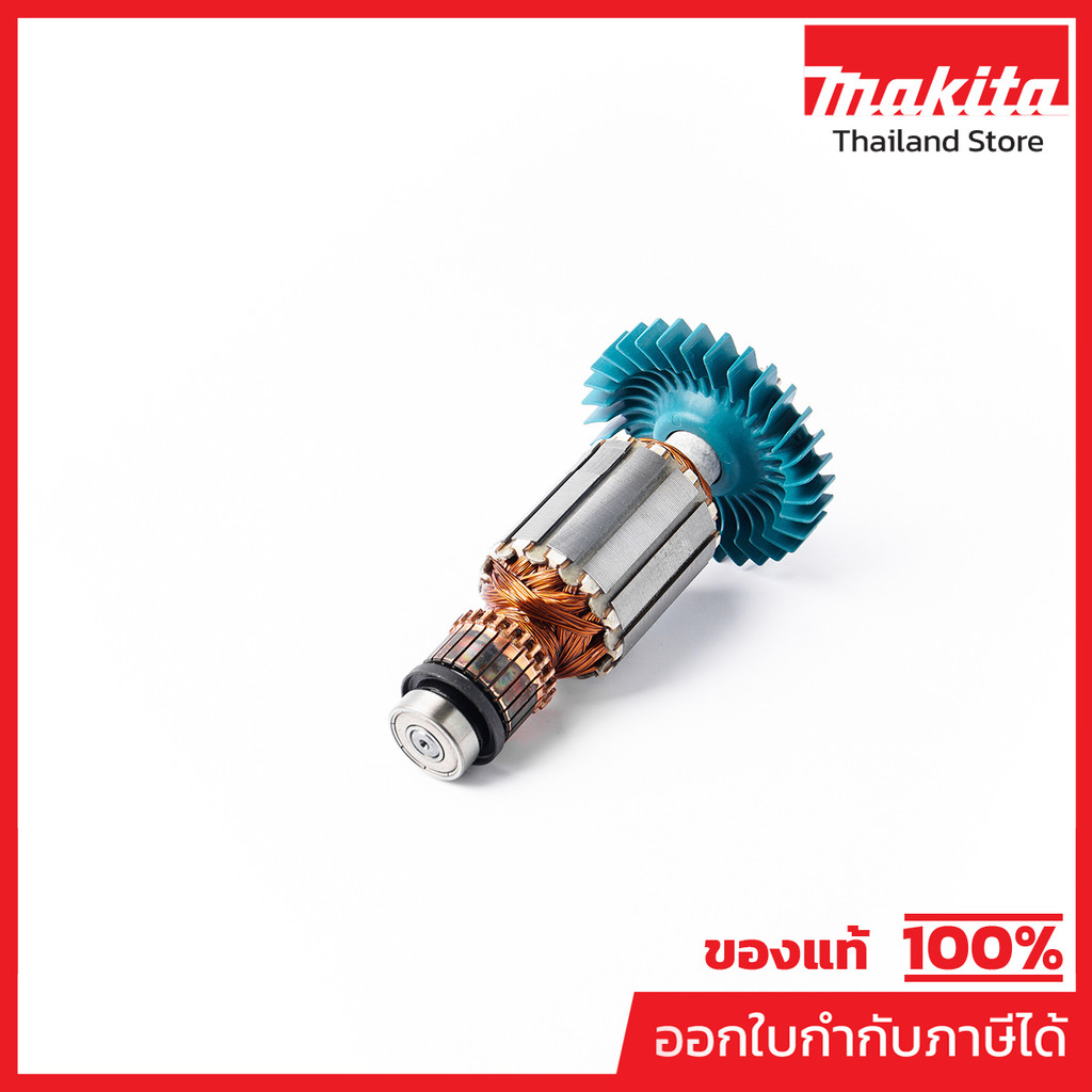 MAKITA มากีต้า MAJN3201 อะไหล่ทุ่นไฟฟ้า JN3201 NO.13 ARMATURE ASS'Y 220V FOR JN3201 Code 513858-3