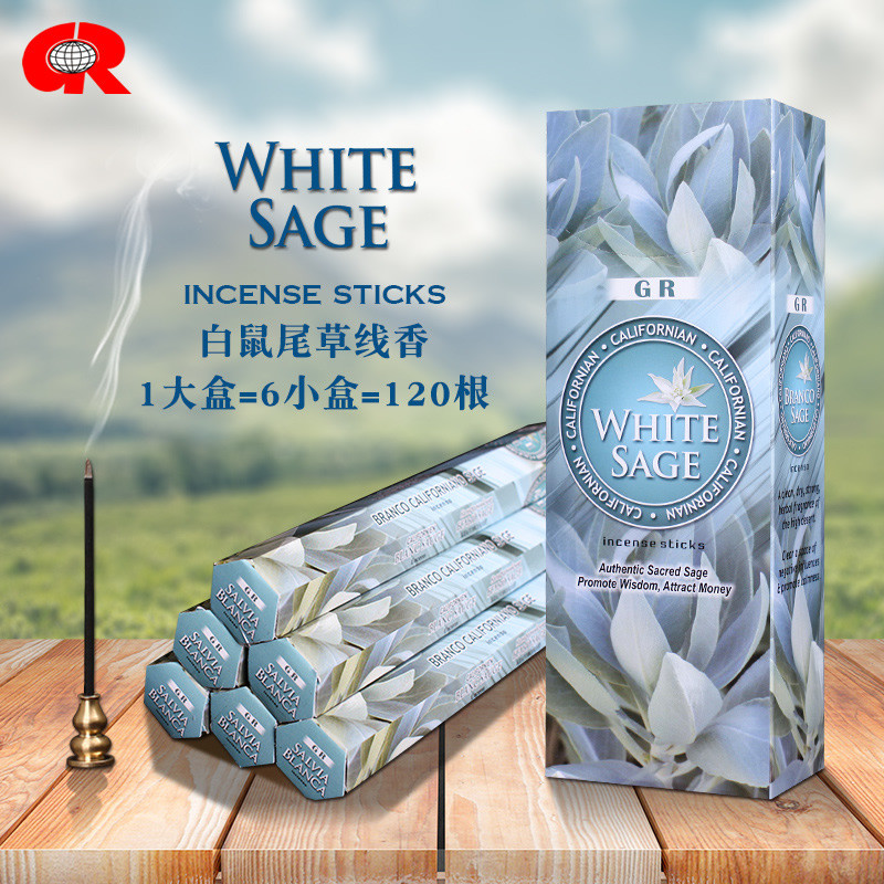 พร้อมสต็อก Fast Shipping GR ธูปอินเดีย White Sage White Sage Original Handmade Aromatherapy ธูปธูปธู