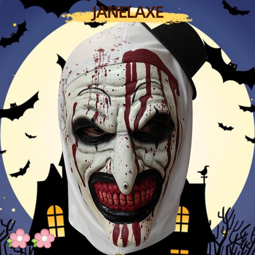JANELAXE932JN คอสเพลย์น่ากลัว, Latex ที่สมจริงฮาโลวีน Clown Bloody Props, Ghost House Props