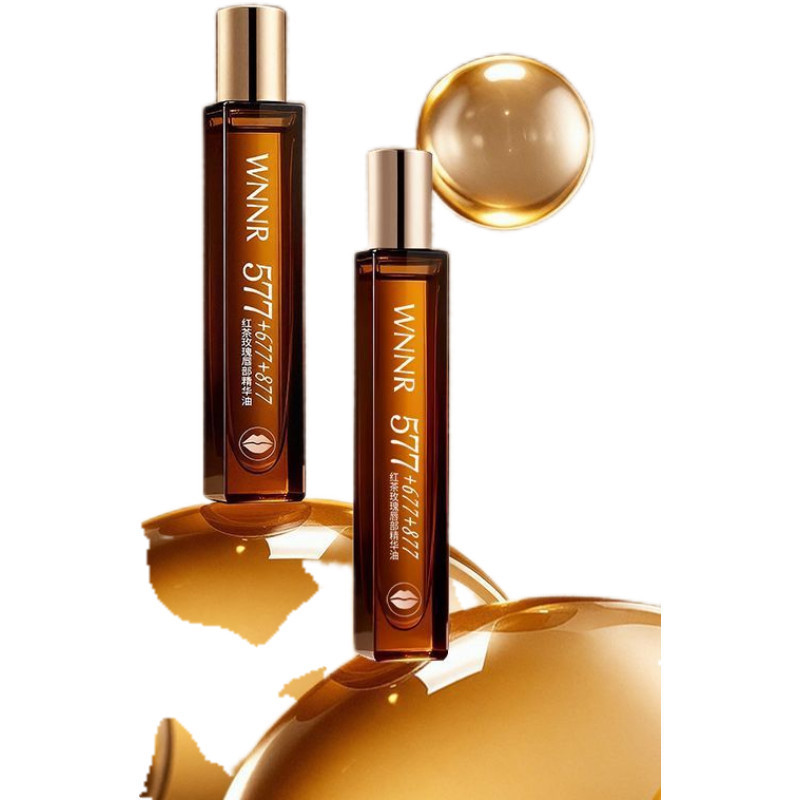 ขายร้อน [Moisturizing Lip with Oil] Black Tea Rose Lip Essence Oil Moisturizing Anti-Drying Dry Mois