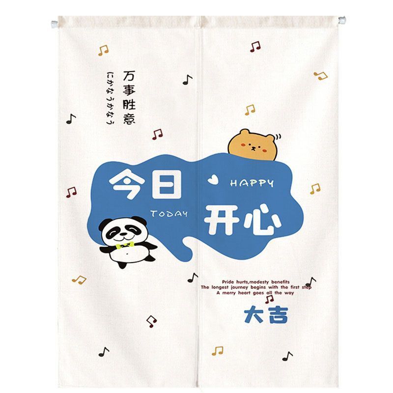 Custom Cartoon Text Door Curtain Partition Curtain Bedroom Kitchen Shelter Curtain Bathroom Decorati