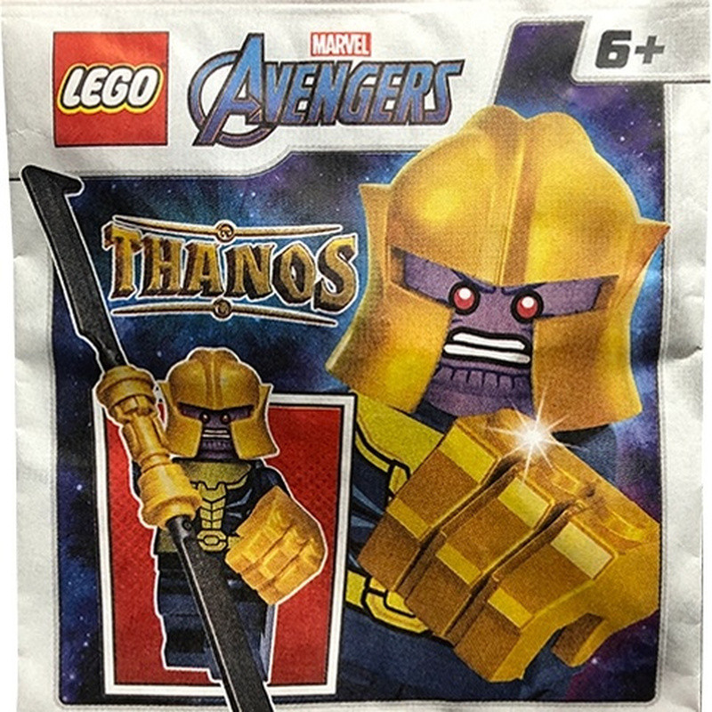 ลั่วหยางซิตี้ Old City Shino Department Store (เชิงพาณิชย์ส่วนบุคคล) LEGO LEGO Package242215 Thanos 
