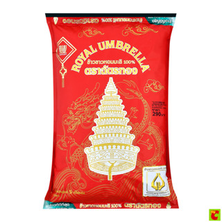 ฉัตรทอง ข้าวขาวหอมมะลิ 100% 5 กก.