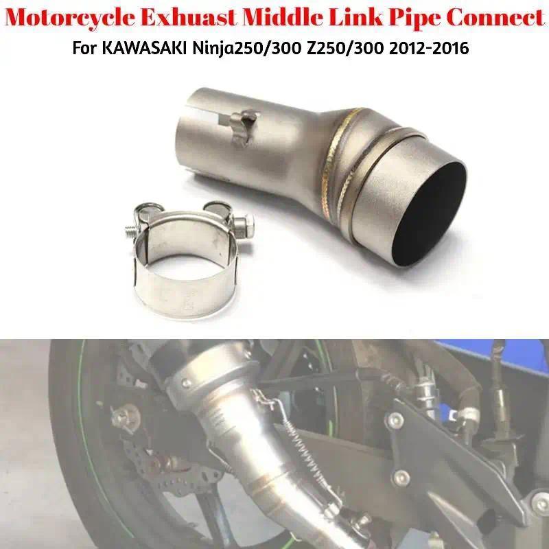 สำหรับ Kawasaki Ninja 250 300 Z250 Z300 รถจักรยานยนต์ Exhuast กลาง Link ท่อเชื่อมต่อ 51mm รถจักรยานย