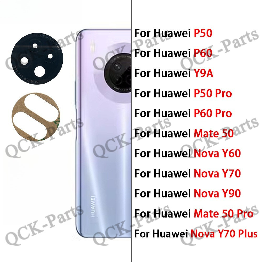 สําหรับ Huawei Mate 50 Pro Nova Y60 Y70 Plus Y90 Y9A P50 P60 Pro พร้อมสติกเกอร์กาวกล้องด้านหลังเปลี่ยนเลนส์กล้อง