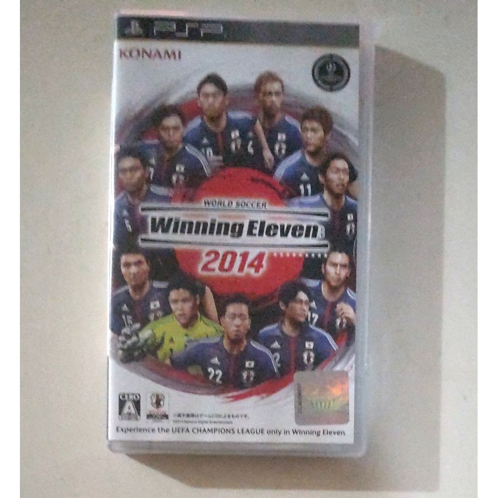Used [PSP] WORLD SOCCER Winning Eleven 2014 Konami