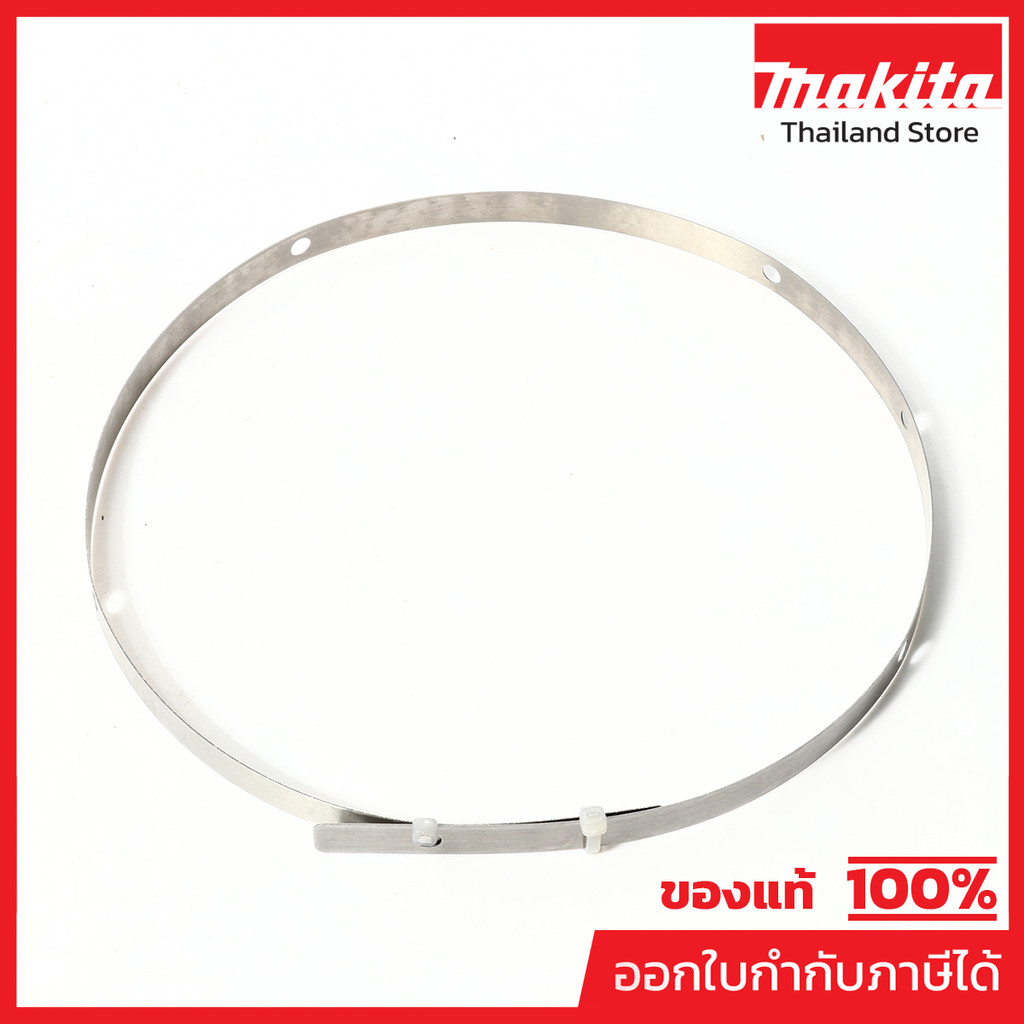 MAKITA มากีต้า MP346667-3 อะไหล่ EH7500W#60,63 PLATE (ใหม่) NO.60,63 PLATE FOR EH7500W Code 346667-3