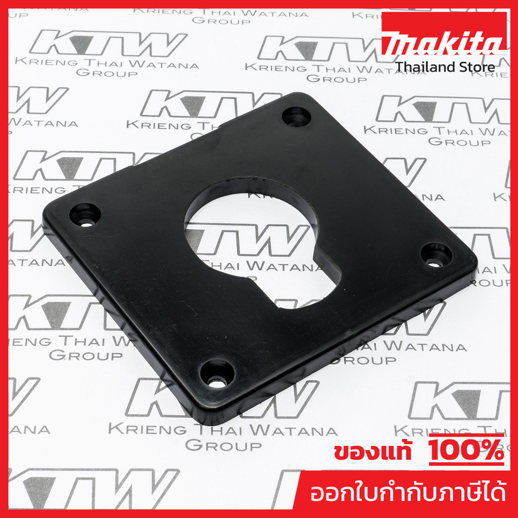 MAKITA มากีต้า MP411114-4 อะไหล่3700B#39 หน้าแปลน NO.39 BASE PROTECTOR FOR 3700B Code 411114-4
