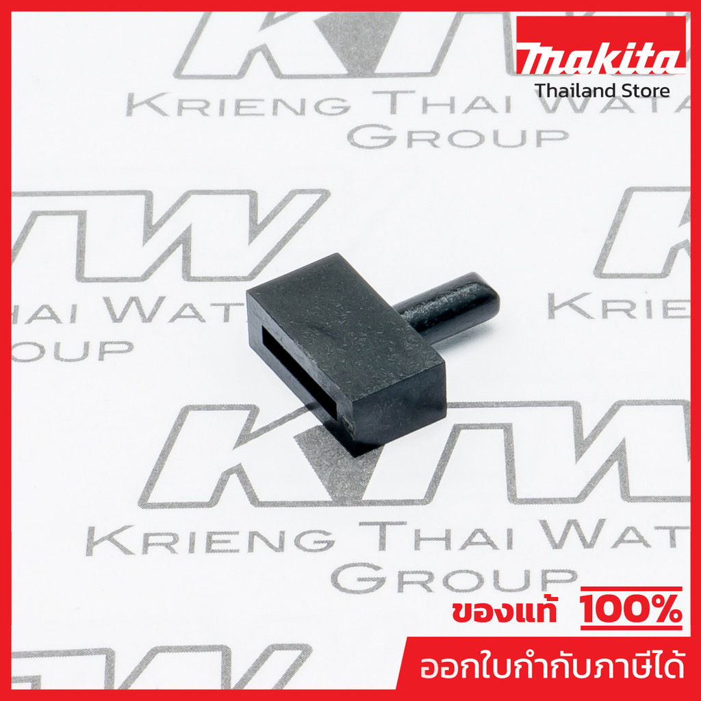 MAKITA มากีต้า MP417160-5 อะไหล่6940D#008-1 SWITCH LEVER NO.008-1 SWITCH LEVER FOR 6940D Code 417160