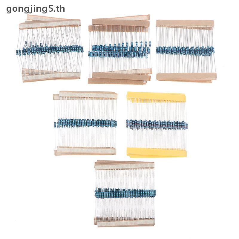 120/600PCS ชุดต้านทานสําหรับรถยนต์ถุงลมนิรภัยซ่อม 2ohm 2.2ohm 2.4ohm 2.7ohm 3.0ohm 3.3ohm Of Resisto