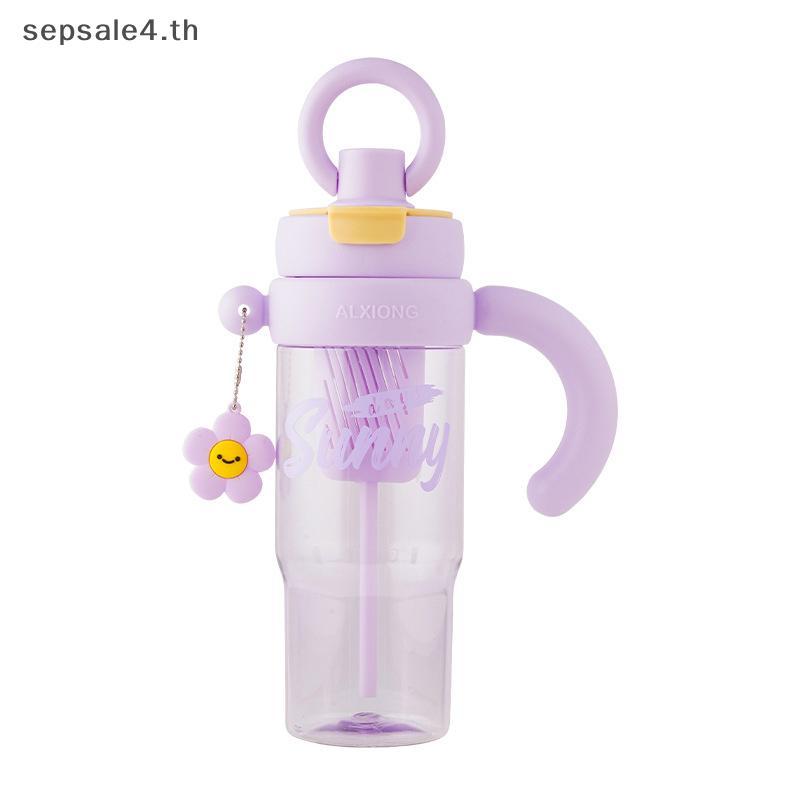 # sepsale # 2-Way Drinking Ring Handle Ice Cup .