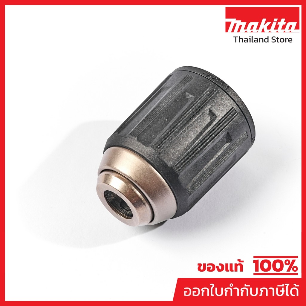 MAKITA มากีต้า MP766027-7 อะไหล่DHP484#13 หัวสว่านKEYLESS CHUCK 13 NO.13 KEYLESS DRILL CHUCK 13 FOR 