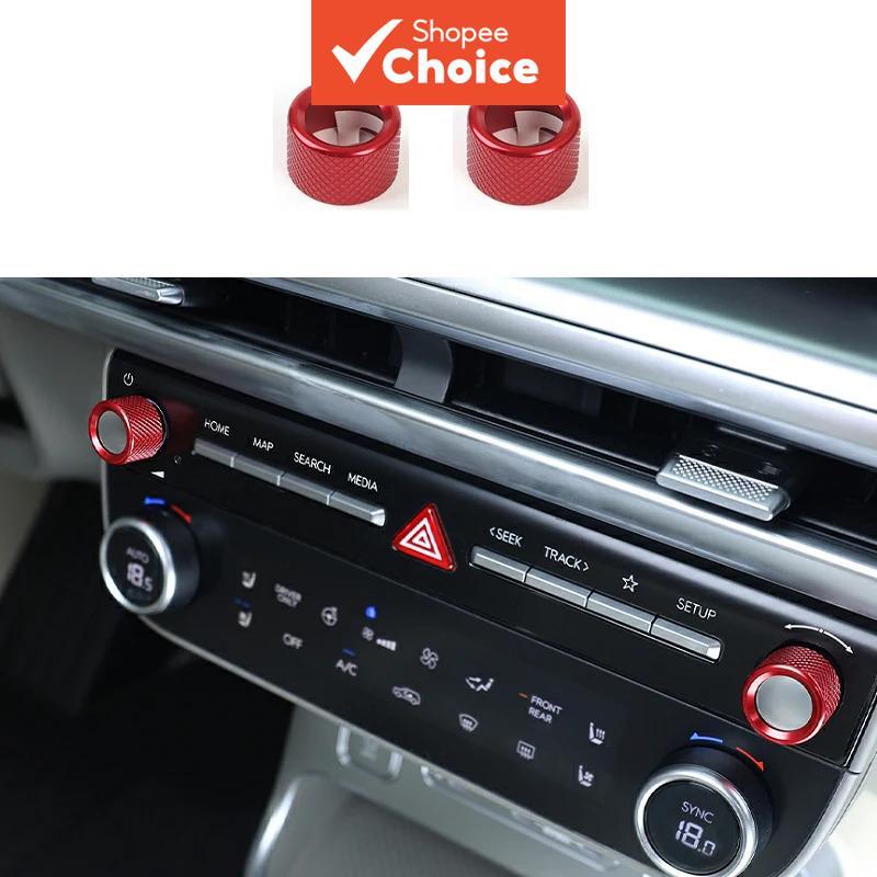 แหวนตัดลูกบิดปรับเสียงและกุญแจอลูมิเนียมสําหรับ Hyundai IONIQ 9 | แดง น้ําเงิน ดํา 2ชิ้น