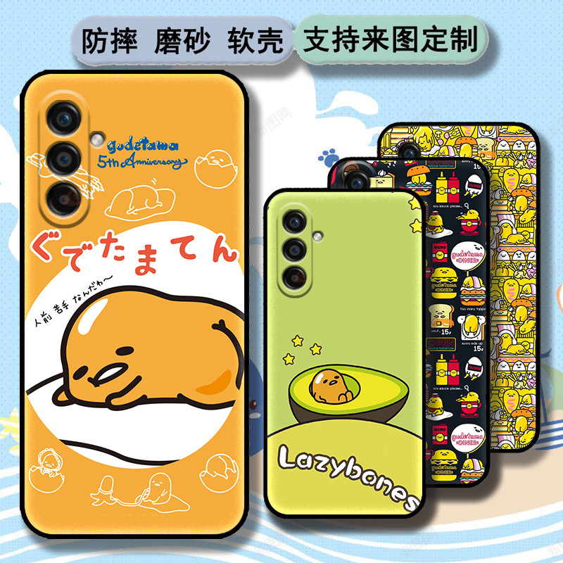 เคส samsung a15 5g เคส samsung a05 ไข่แดงเหมาะสําหรับSamsung Galaxy a35 เคสรวมทุกอย่างSamsung a55/J7