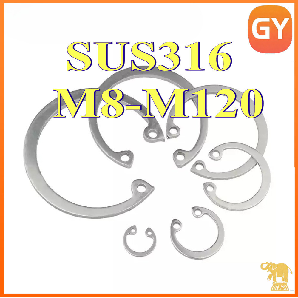 แหวนล็อค ใน ตัว C สแตนเลส 316 dia. M8-M120 / Internal Retaining Snap Ring SUS316 [GYYY-TG]