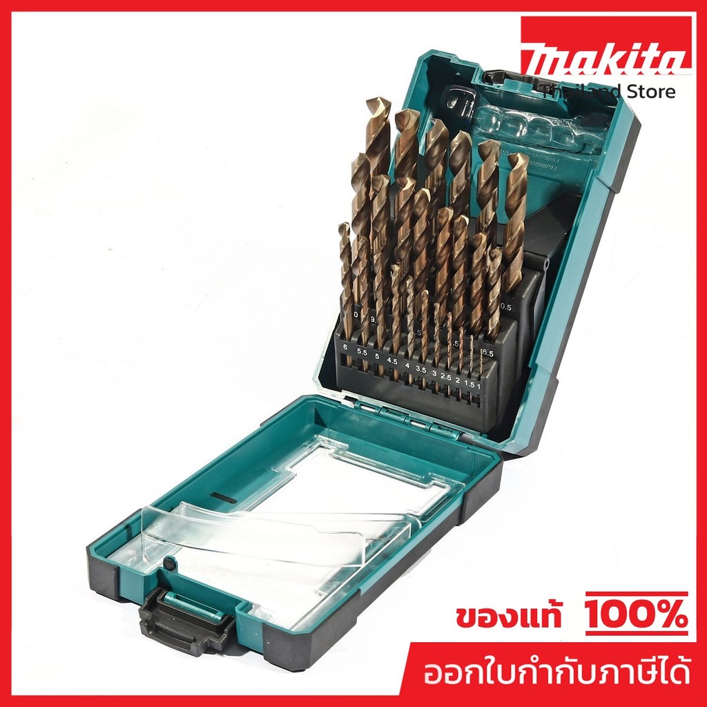 MAKITA มากีต้า MPD-67577 D-67577 ชุดดอก HSS-COBALT 25 ชิ้น/ชุด D-67577 METAL DRILL BIT HSS-CO Code D-67577