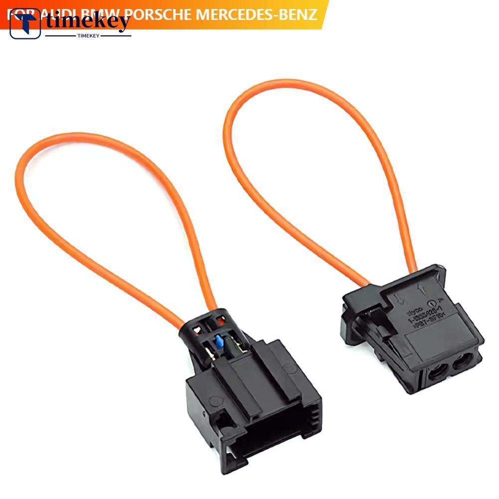 TIMEKEY 2 ชิ้นรถ MOST Fiber Optical Optic Loop Bypass ชายอะแดปเตอร์สาย I4Q8