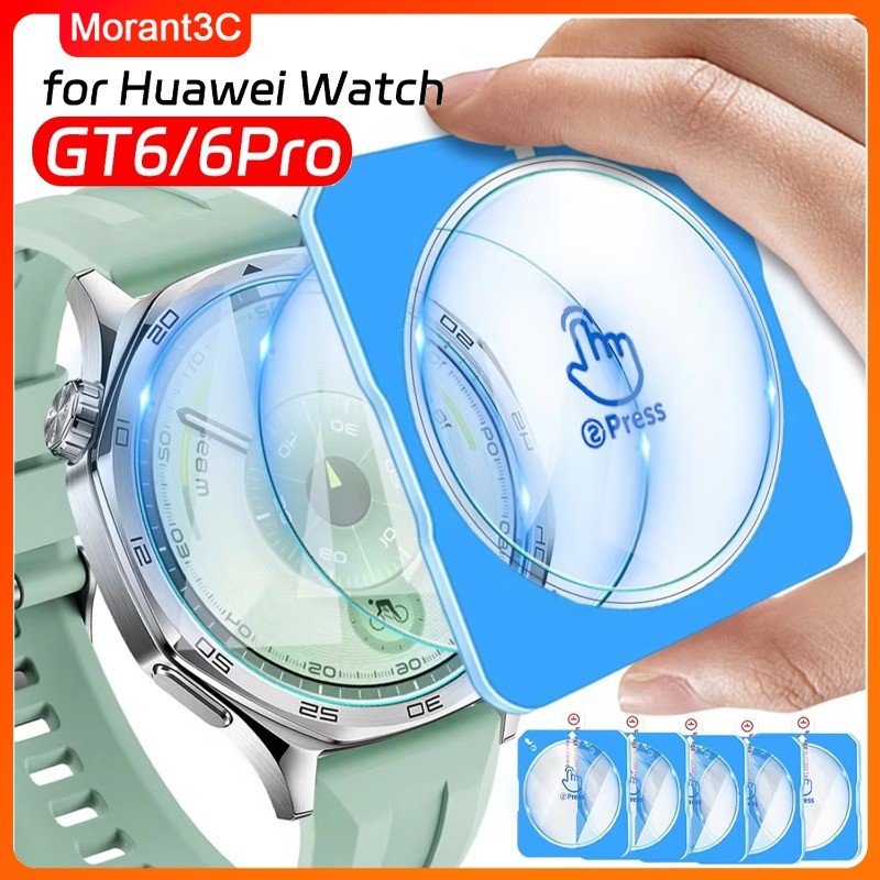 1/3/5 ชิ้นสําหรับนาฬิกา Huawei GT6 หน้าจอ 41 มม.46 มม.GT6 Pro 3D กระจกนิรภัยติดตั้งเครื่องมือสําหรับ Huawei GT5 pro 46 มม.HD ฟิล์มป้องกัน