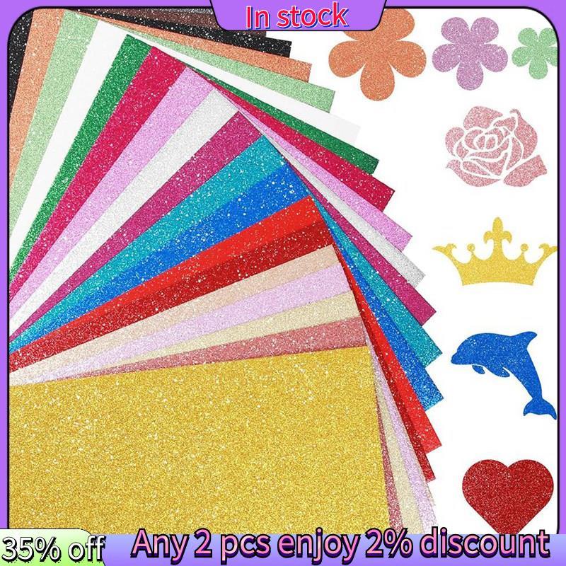 ในสต็อก-หนา Sparkly Card Stock Sparkly Card Stock Shimmer Cardstock