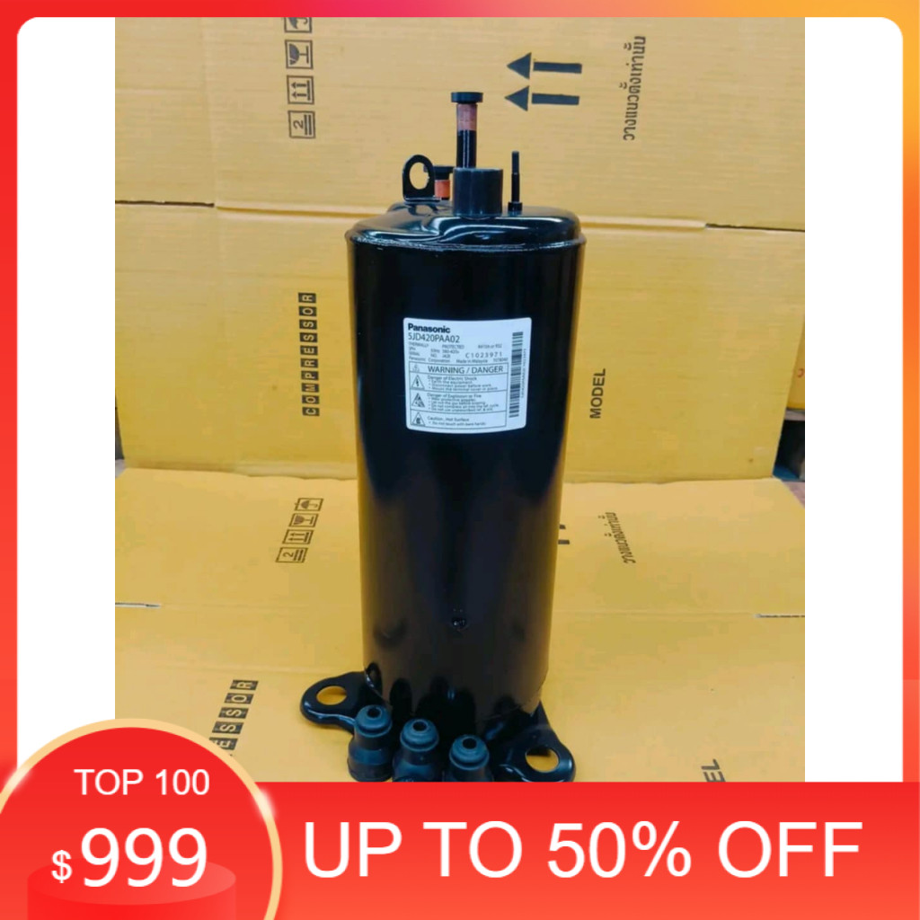 คอมเพรสเซอร์แอร์ใหม่ ( เก่าเก็บ ) แบบโรตารี่ ยี่ห้อ Panasonic รุ่น 5JD420PAA02 ขนาด 36000-45000 btu 
