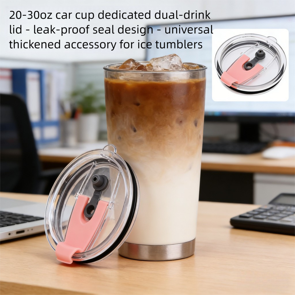 ฝาแก้วกาแฟสากล20 30ออนซ์ป้องกันการรั่วไหลเปลี่ยนครอบคลุมด้วยรูฟางสําหรับฉนวนแก้วน้ํารถฝาถ้วย