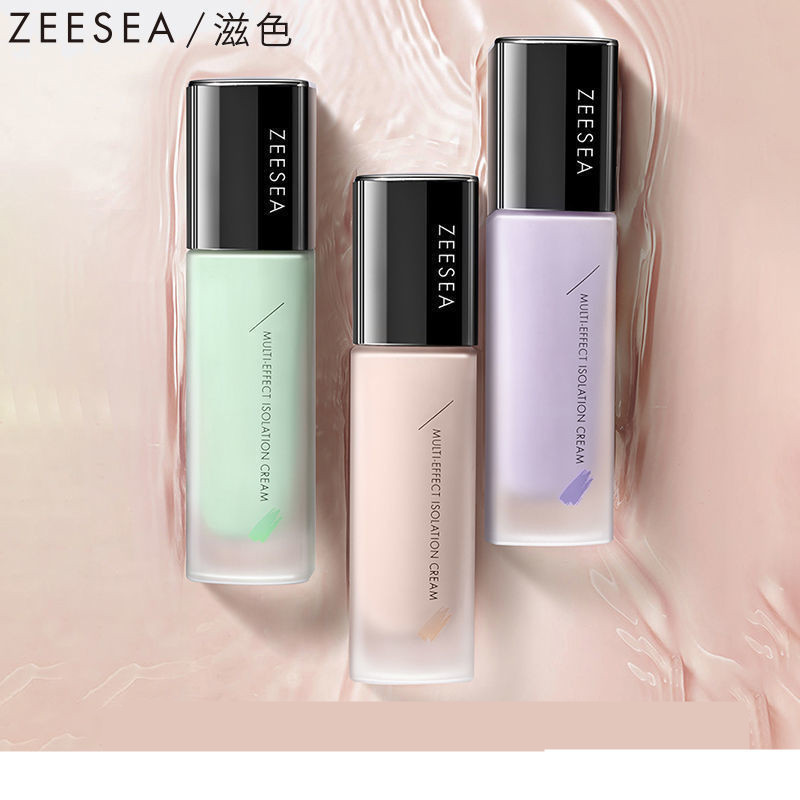 ZEESEA Color Nourishing Cream No-Face Cream In One Student Female Official Primer คอนซีลเลอร์ Repair