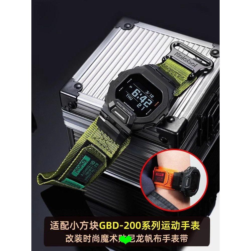 สายรัดเหมาะสําหรับ Casio GBD-200-1/GBD-200SM ดัดแปลง Velcro ไนลอนผ้าใบสายนาฬิกาอุปกรณ์เสริม