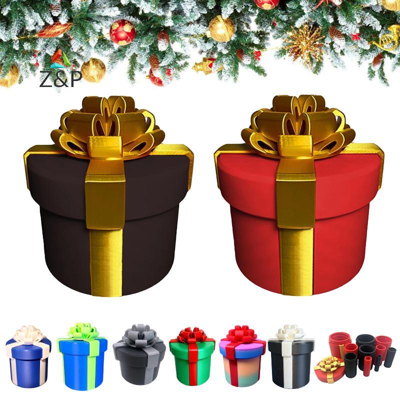 [Z&PT] Annoying Nested Screw Box, Annoying Box, Standard Money Present Box, Prank Box, Money Puzzle 