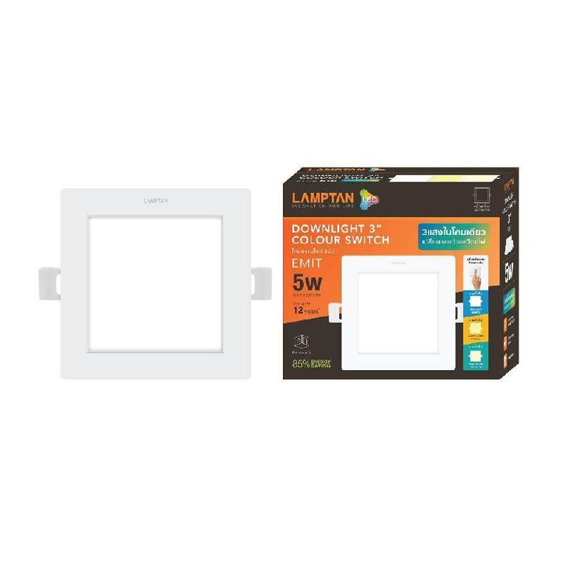 LAMPTAN LED DOWNLIGHT EMIT COLOR SWITCH5Wเหลี่ยม