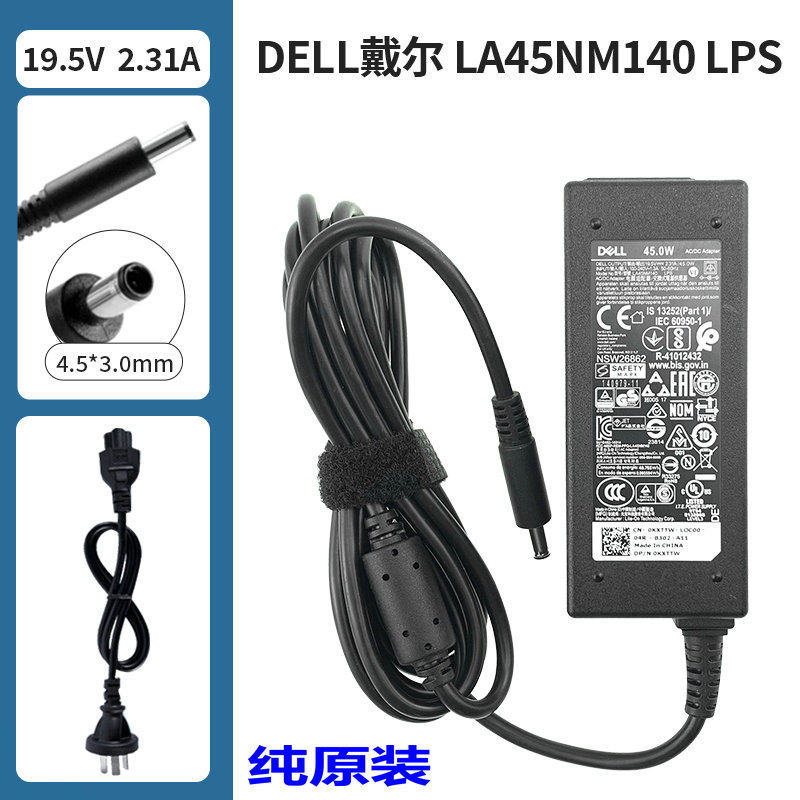Original Dell XPS12/13 9350 9360 Notebook Power Adapter 19.5V 2.31A Charger