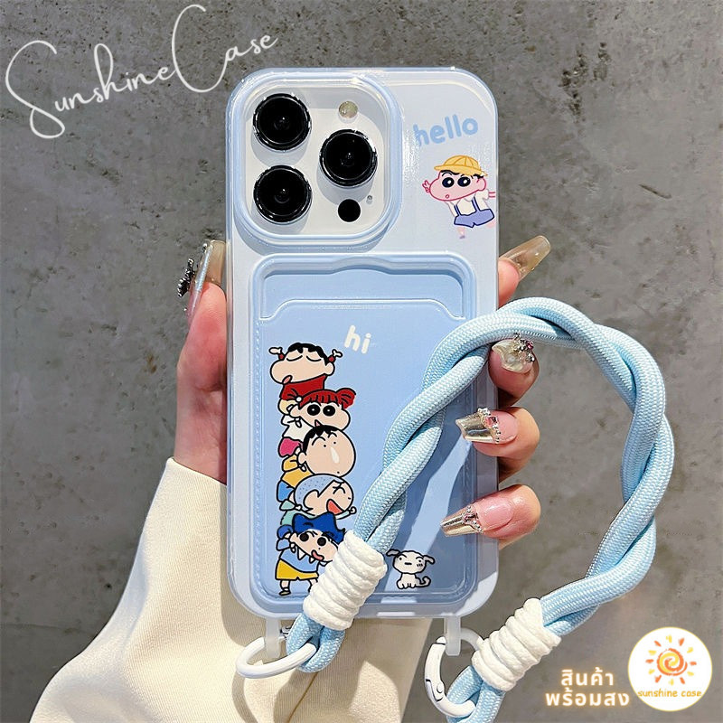 ส่งจากไทย เคสสำหรับไอโฟน13 คู่ชินจาน NeNe เคสช่องใส่การ์ดสายข้อมือ For iPhone17 16 11 12 13PROMAX 14 15PLUS 7/8 SE2 XSXR