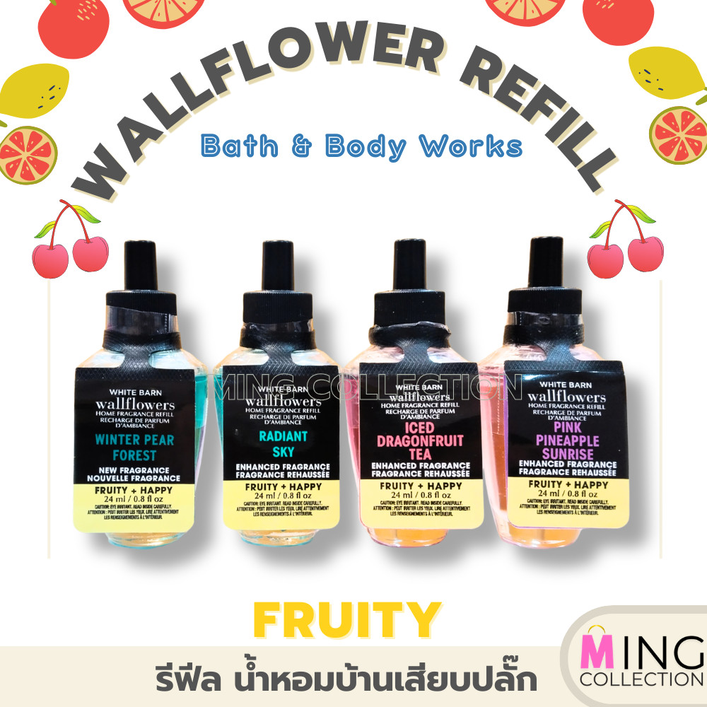 Set 3/4🍓🍋🍏น้ำหอมบ้านเสียบปลั๊ก/น้ำหอมห้อง(ไม่รวมปลั๊ก) 𝐁𝐚𝐭𝐡 𝐀𝐧𝐝 𝐁𝐨𝐝𝐲 𝗪𝐨𝐫𝐤𝐬 : 𝗪𝐚𝐥𝐥𝐟𝐥𝐨𝐰𝐞𝐫𝐬 𝐑𝐞𝐟𝐢𝐥𝐥𝐬