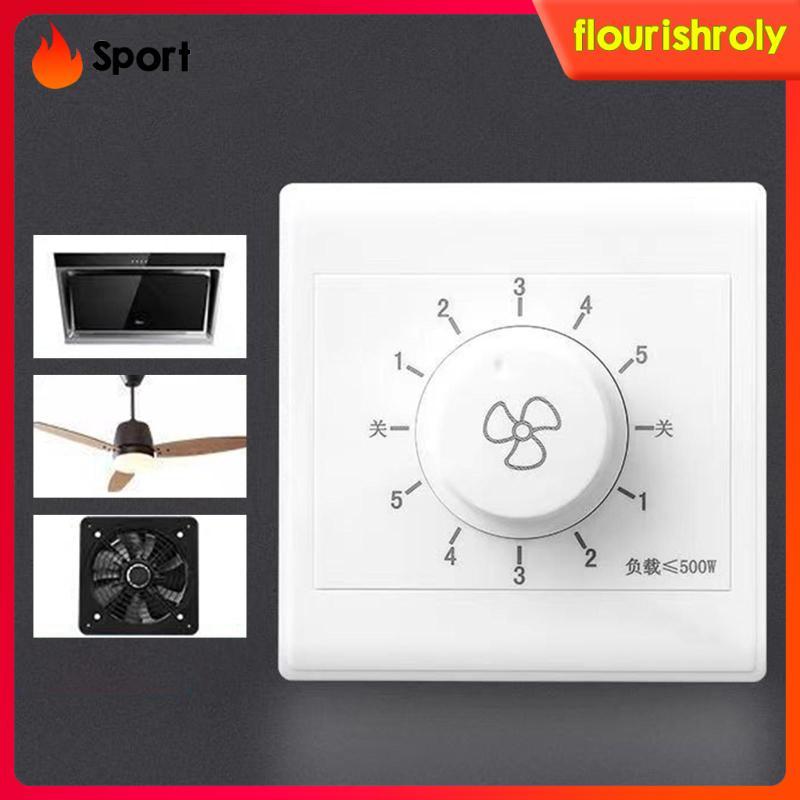 [Flurish] ตัวควบคุมความเร็วพัดลม 86 ประเภทใช้งานได้จริงสําหรับโคมไฟพัดลมเพดานช่วง Hoods Club