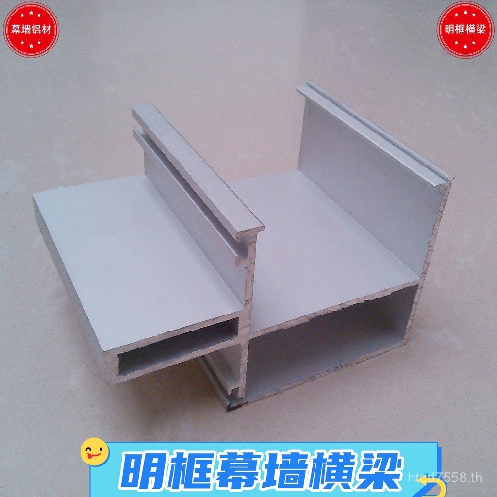 65 ผ้าม่านกระจกผนัง Frosted 2.5 Keel Oxidation Beam Bright กรอบ 65 ผ้าม่านผนัง Sub-Frame Bright อลูม