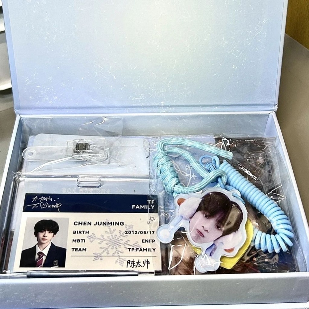 tf家族四代周边 奔跑3 给冬日的回信陈奕恒周边全套已 En1LHJE0vp0314