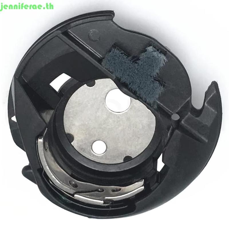 Jenniferae อุปกรณ์เย็บผ้า Bobbin Case XG2058001 สําหรับ F440E NV800E PE800 PE810L PE830DL