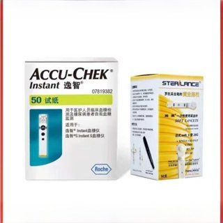 Accu Chek Instant 50 / 100 แถบ สําหรับ Accu-Chek Instant S A…