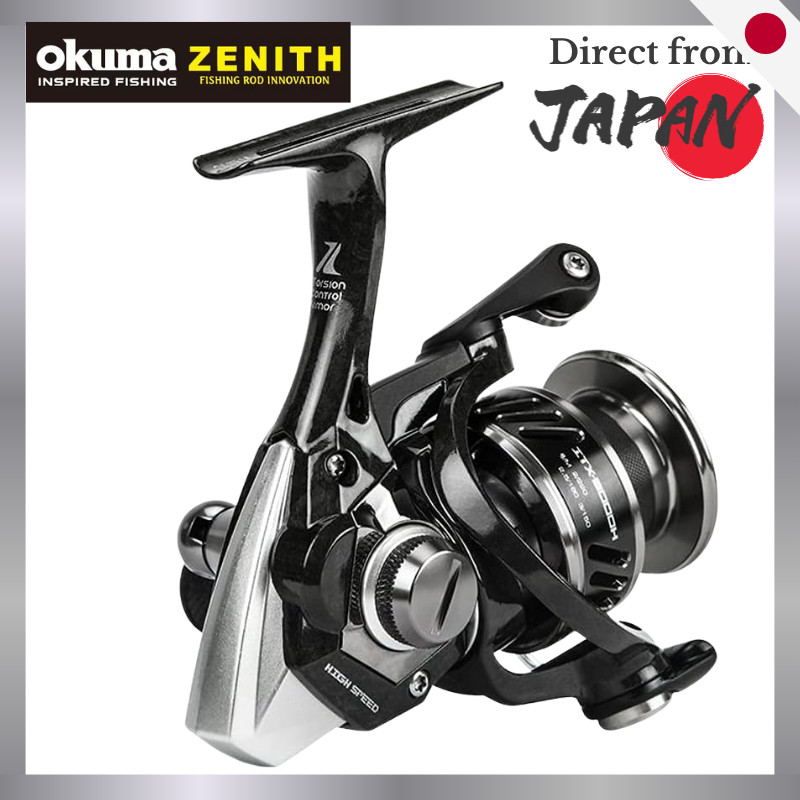 Zenith Okuma ITX-1000H Universal Spinning Reel - Silver