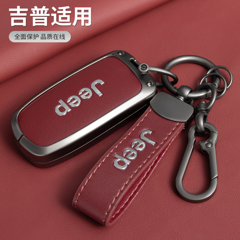 Clasp jeep Man ชุดท่องเที่ยว Cherokee Light ฟรีรถ Big Shell Keyman ฟรี jeep กระเป๋า Commander เหมาะส